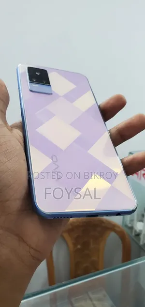Vivo Y73s 128 GB Rose Gold