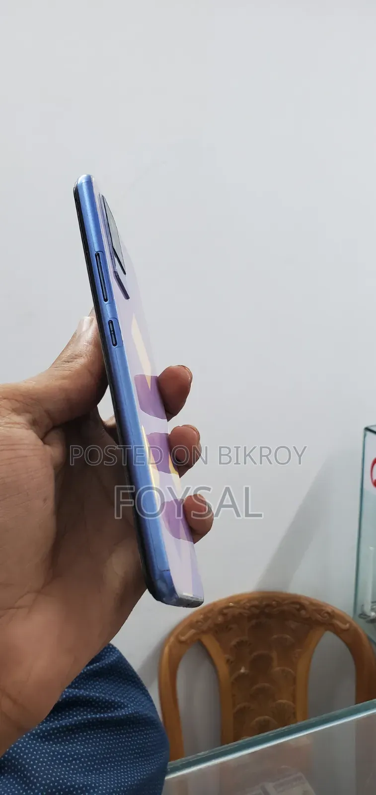 Vivo Y73s 128 GB Rose Gold