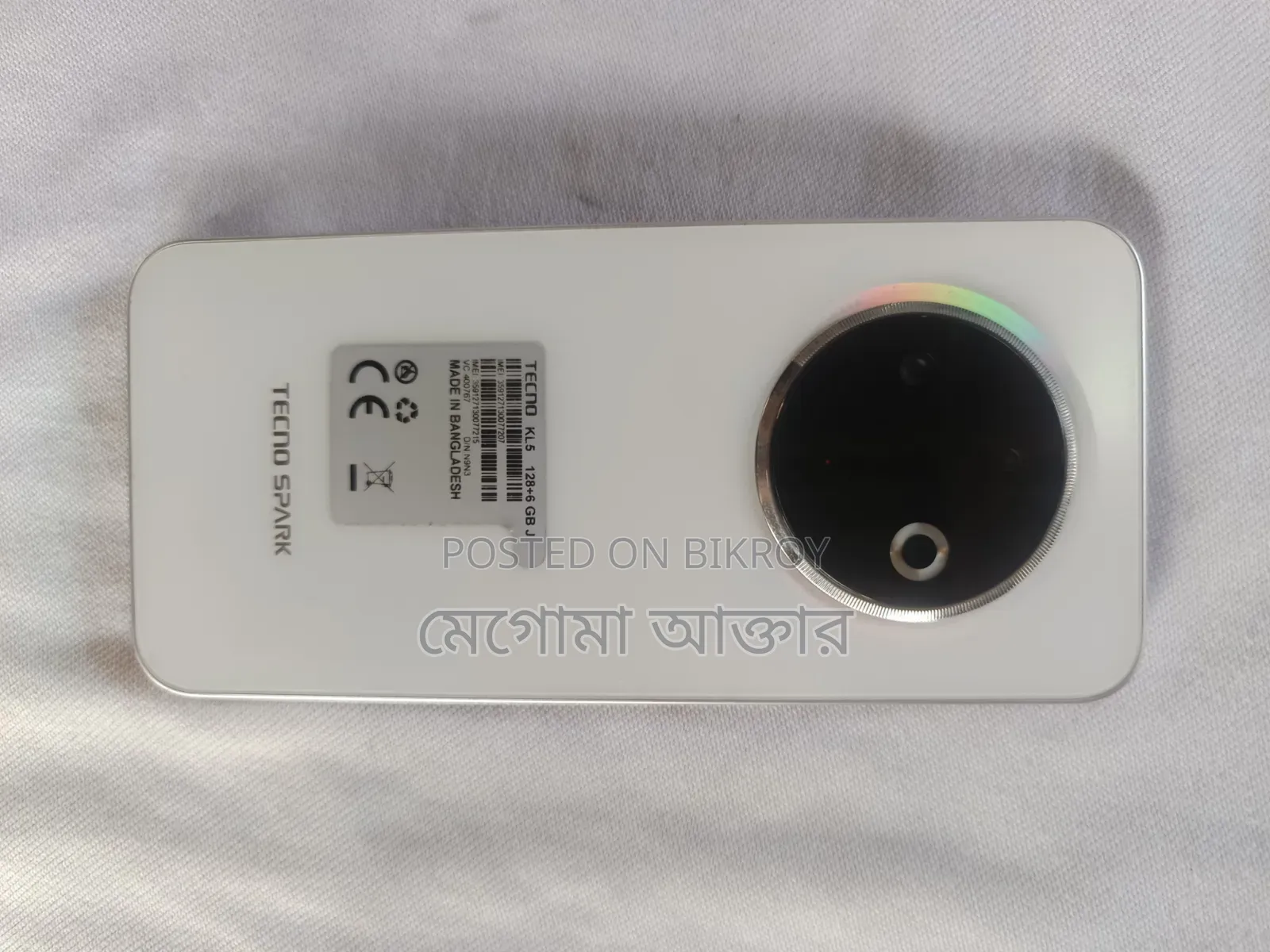 Tecno Spark 30C 128 GB White