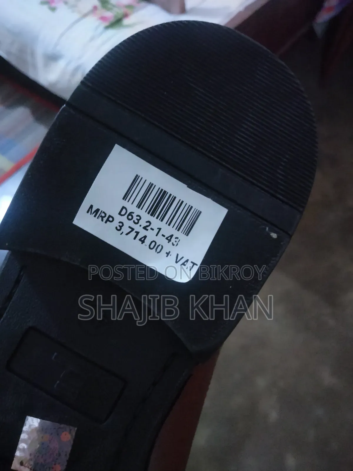 Sreleathere জুতা বিক্রয়