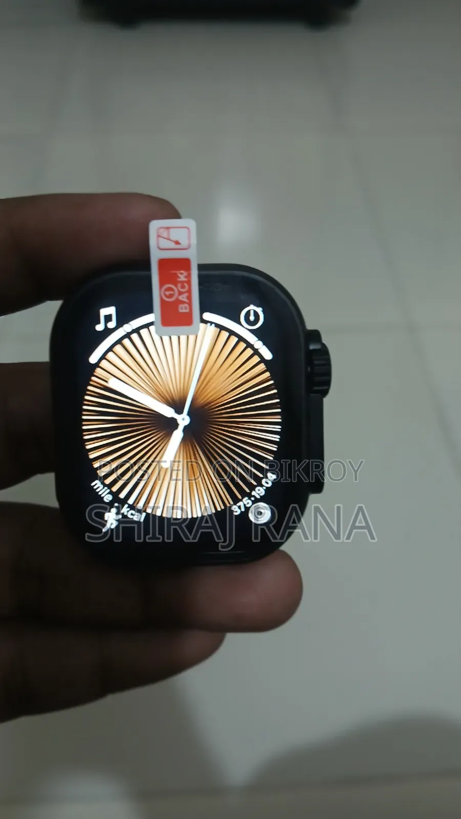 Smart Watch