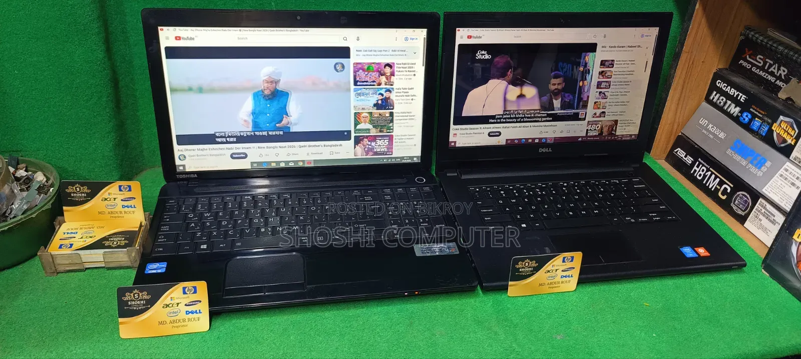 Laptop Toshiba Dynabook t552 8GB Intel Core i3 HDD 500GB
