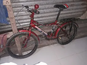এই সাইকেলটি বিক্রি করা হবে