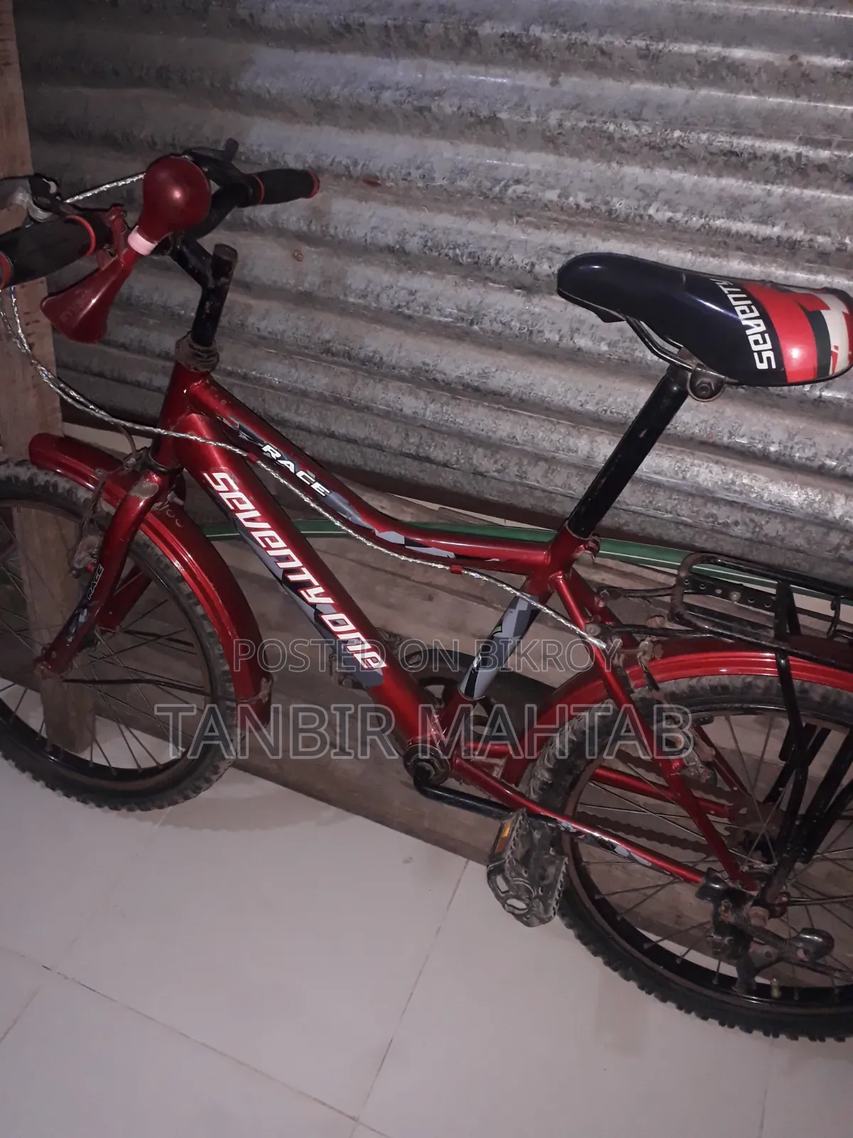এই সাইকেলটি বিক্রি করা হবে