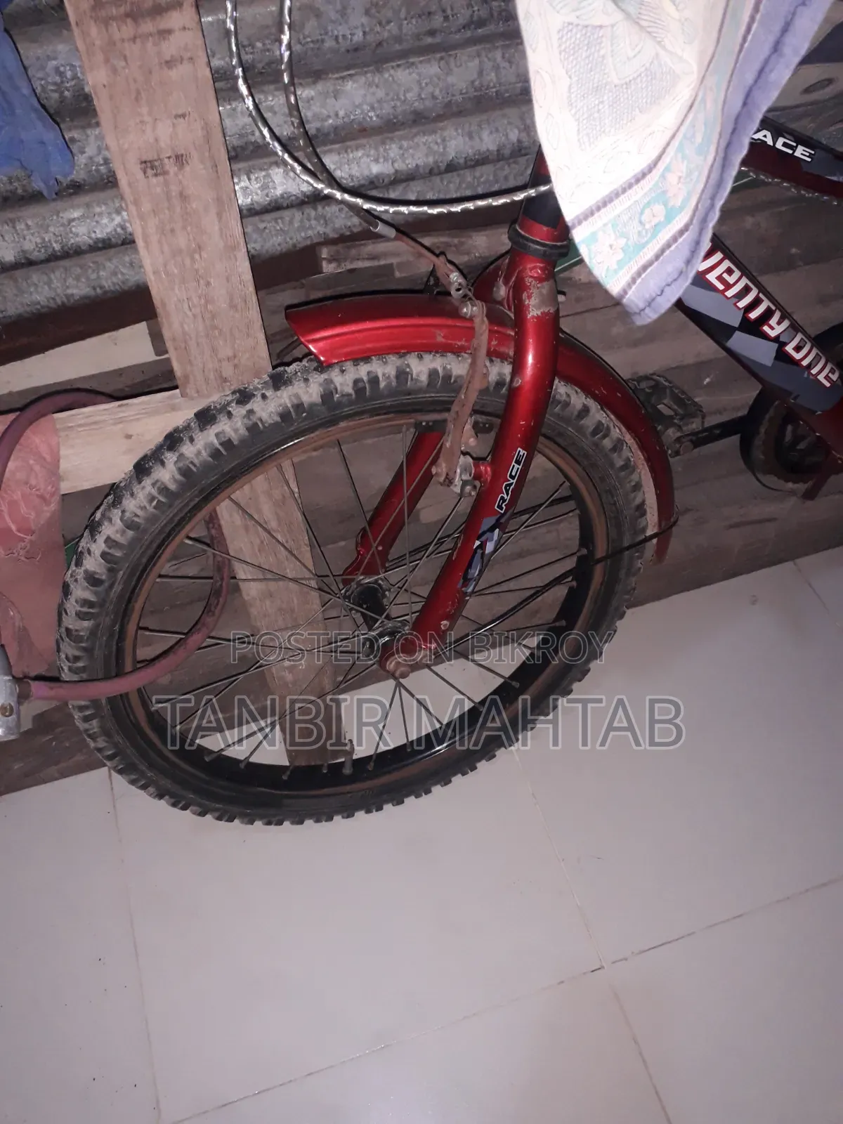 এই সাইকেলটি বিক্রি করা হবে
