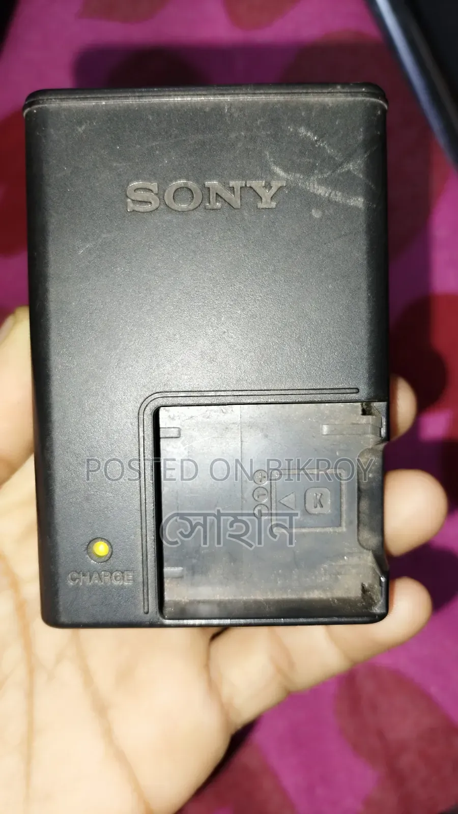 Original Sony BC-CSK Battery Charger for Sale (Sony K Series)