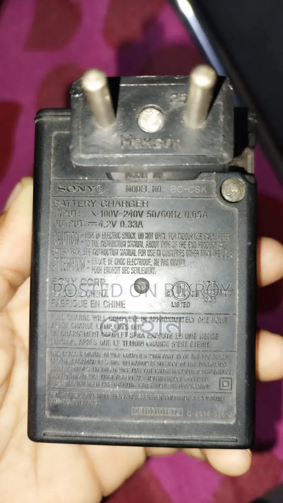 Original Sony BC-CSK Battery Charger for Sale (Sony K Series)