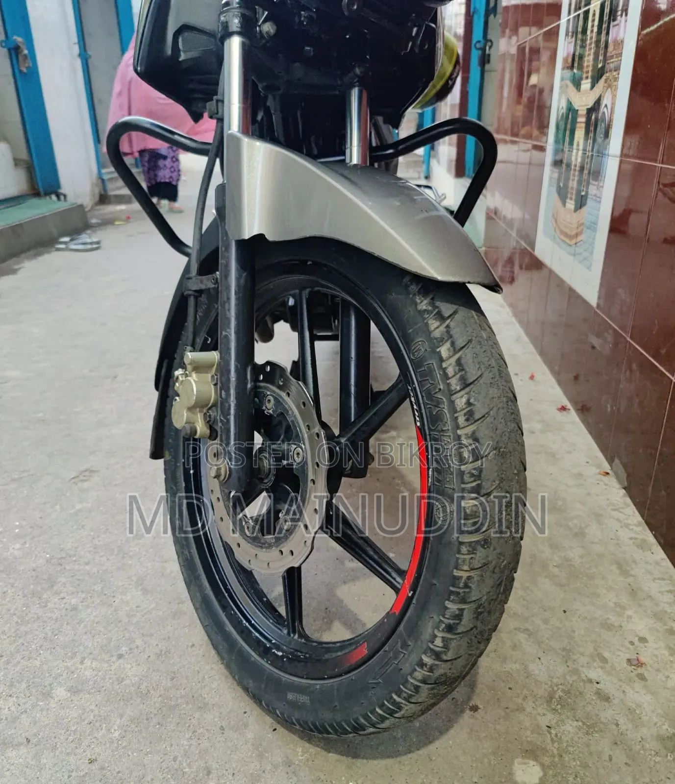 TVS Stryker 125 2019 Black