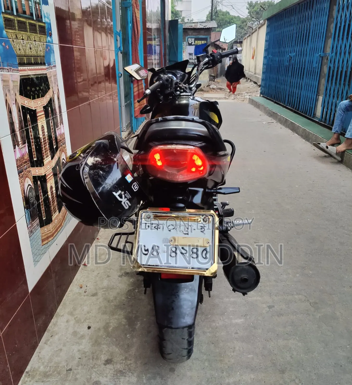 TVS Stryker 125 2019 Black