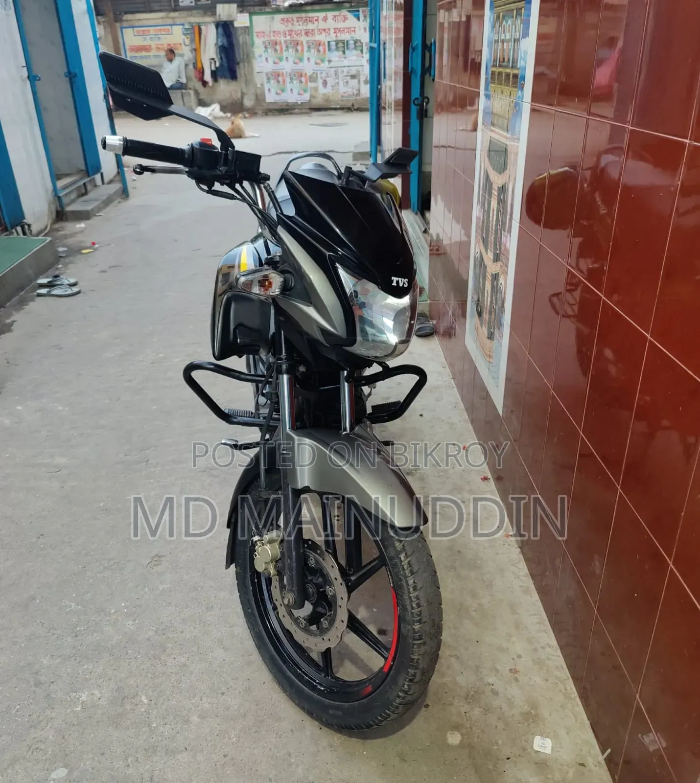 TVS Stryker 125 2019 Black