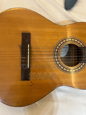 OQAN Guitar