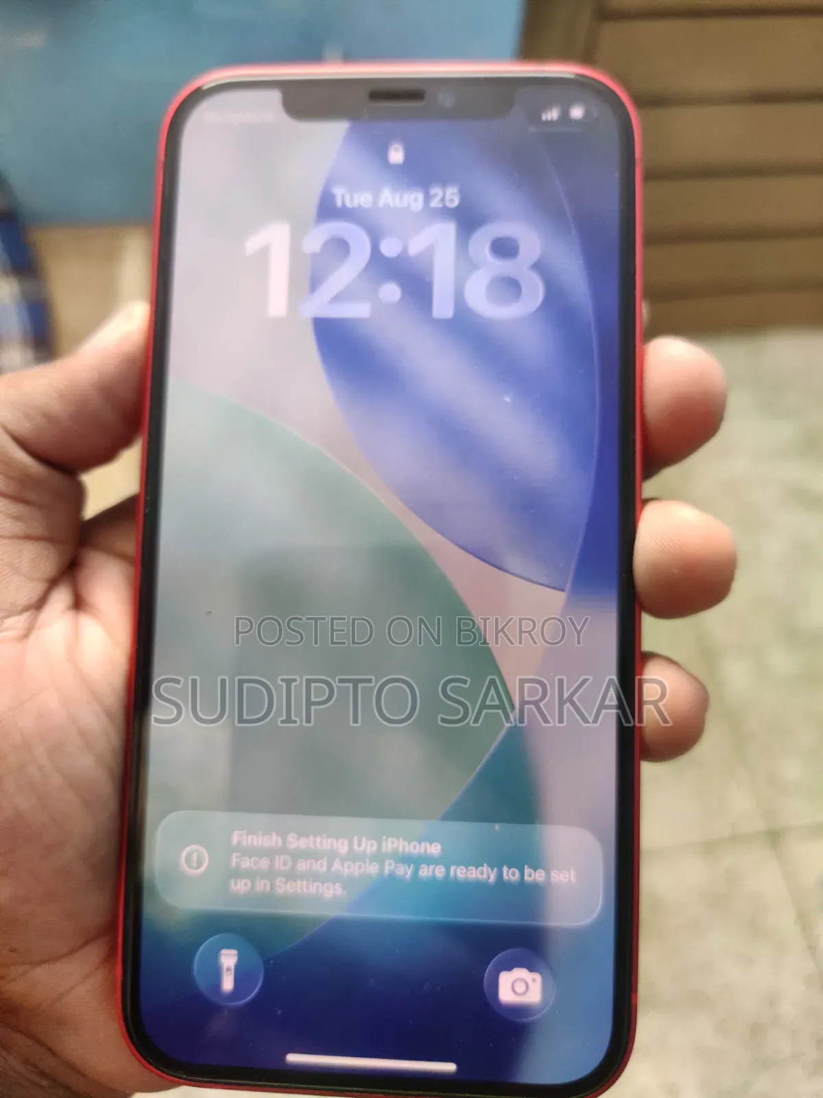 অ্যাপল আইফোন ১২ ৬৪ জিবি লাল
