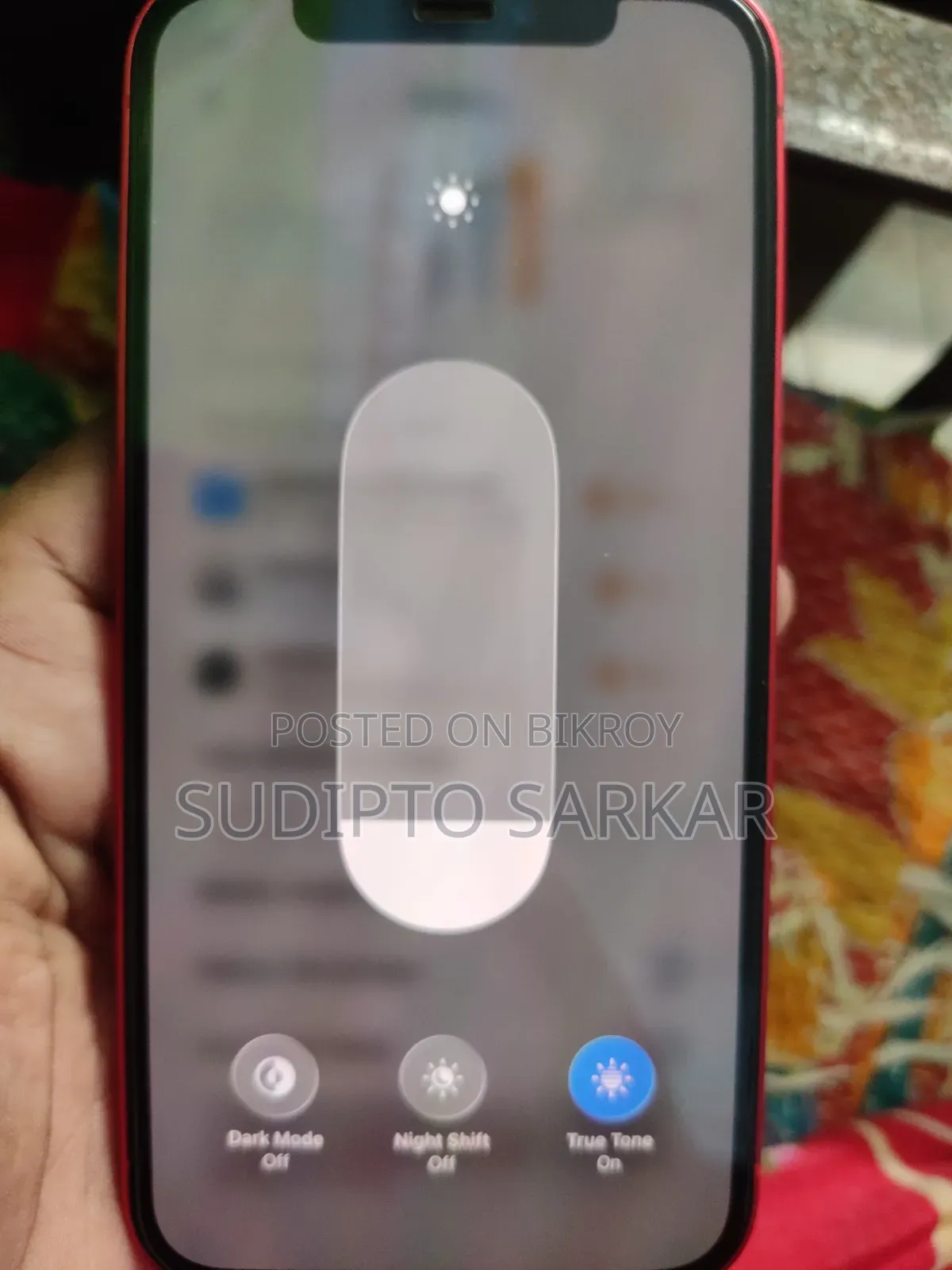 অ্যাপল আইফোন ১২ ৬৪ জিবি লাল