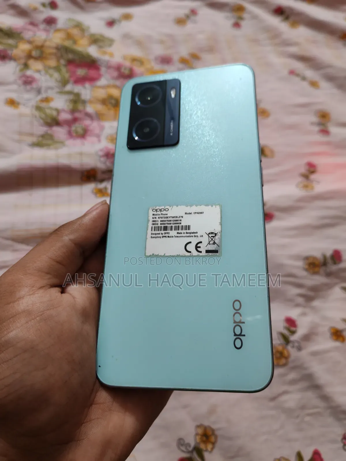 Oppo A57 64 GB Green