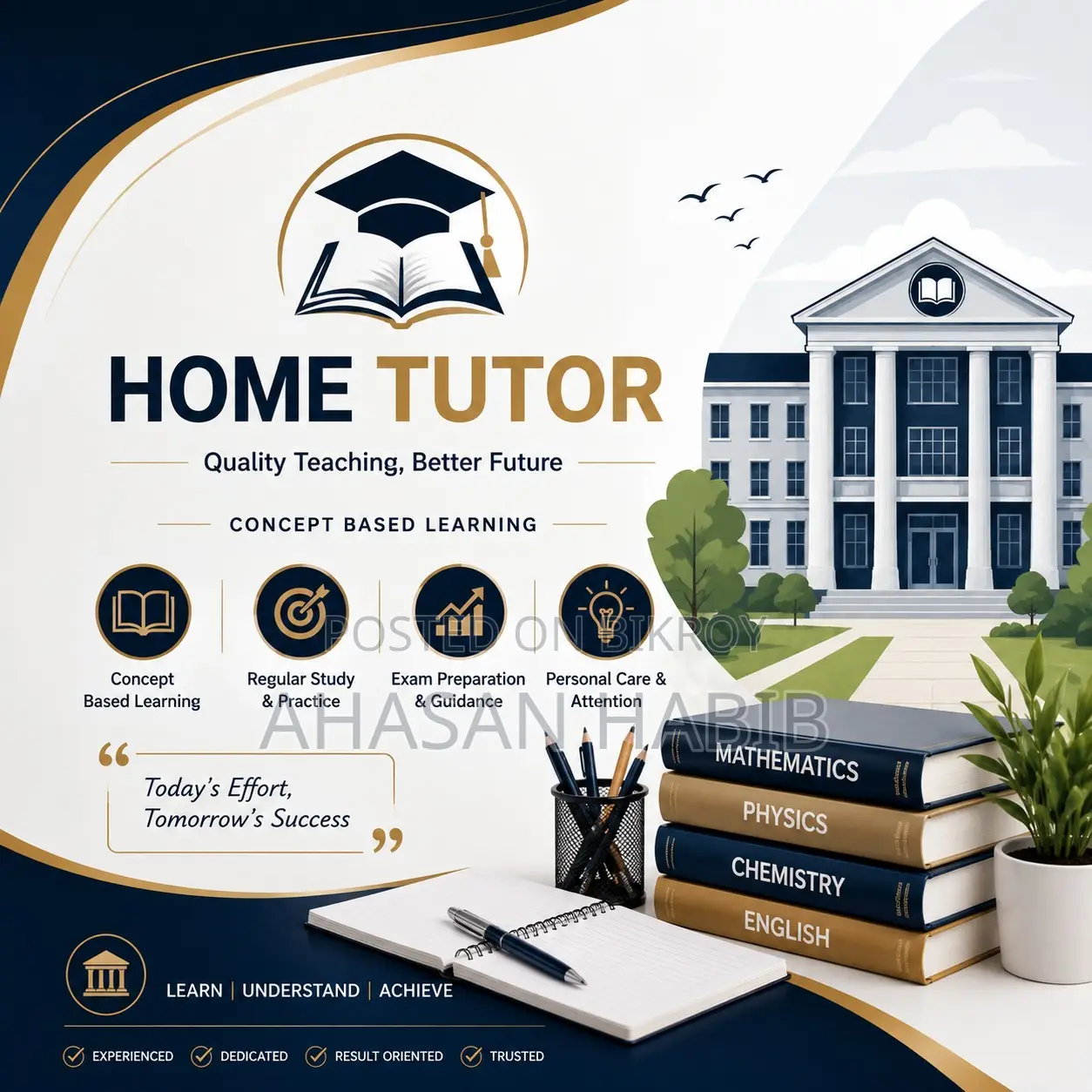 Home Tutor | যত্নসহকারে পড়ানো হয়