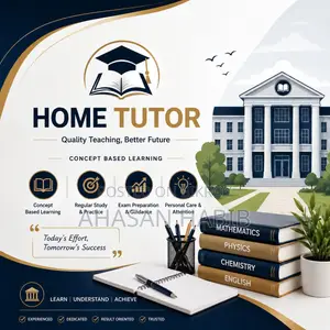 Home Tutor | যত্নসহকারে পড়ানো হয়