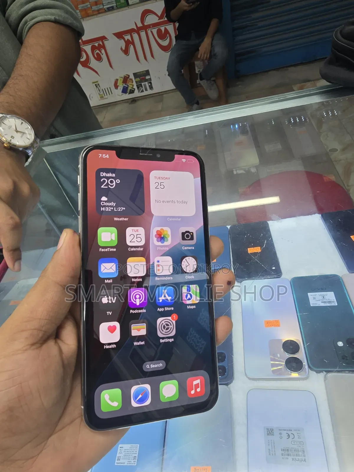 Apple iPhone XS Max 256 GB Silver
