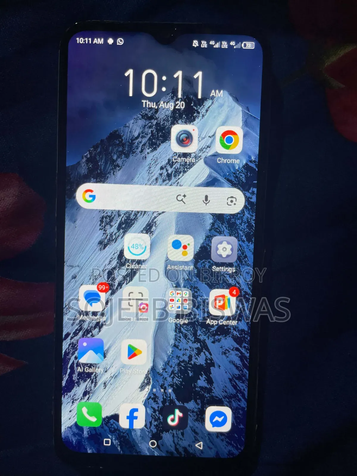 Itel S23 128 GB
