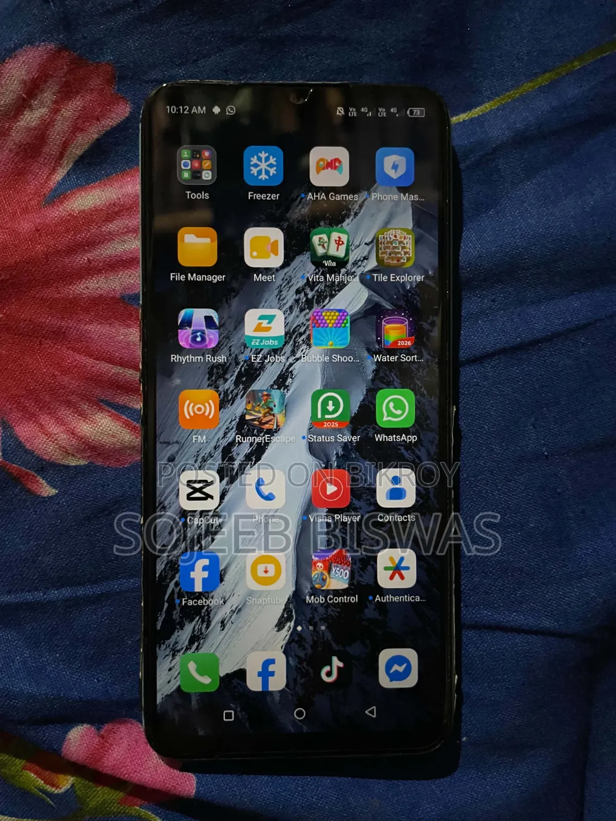 Itel S23 128 GB