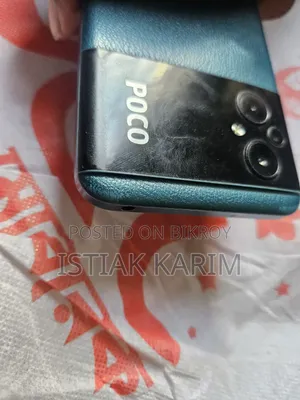 Xiaomi Poco M5 128 GB Gray