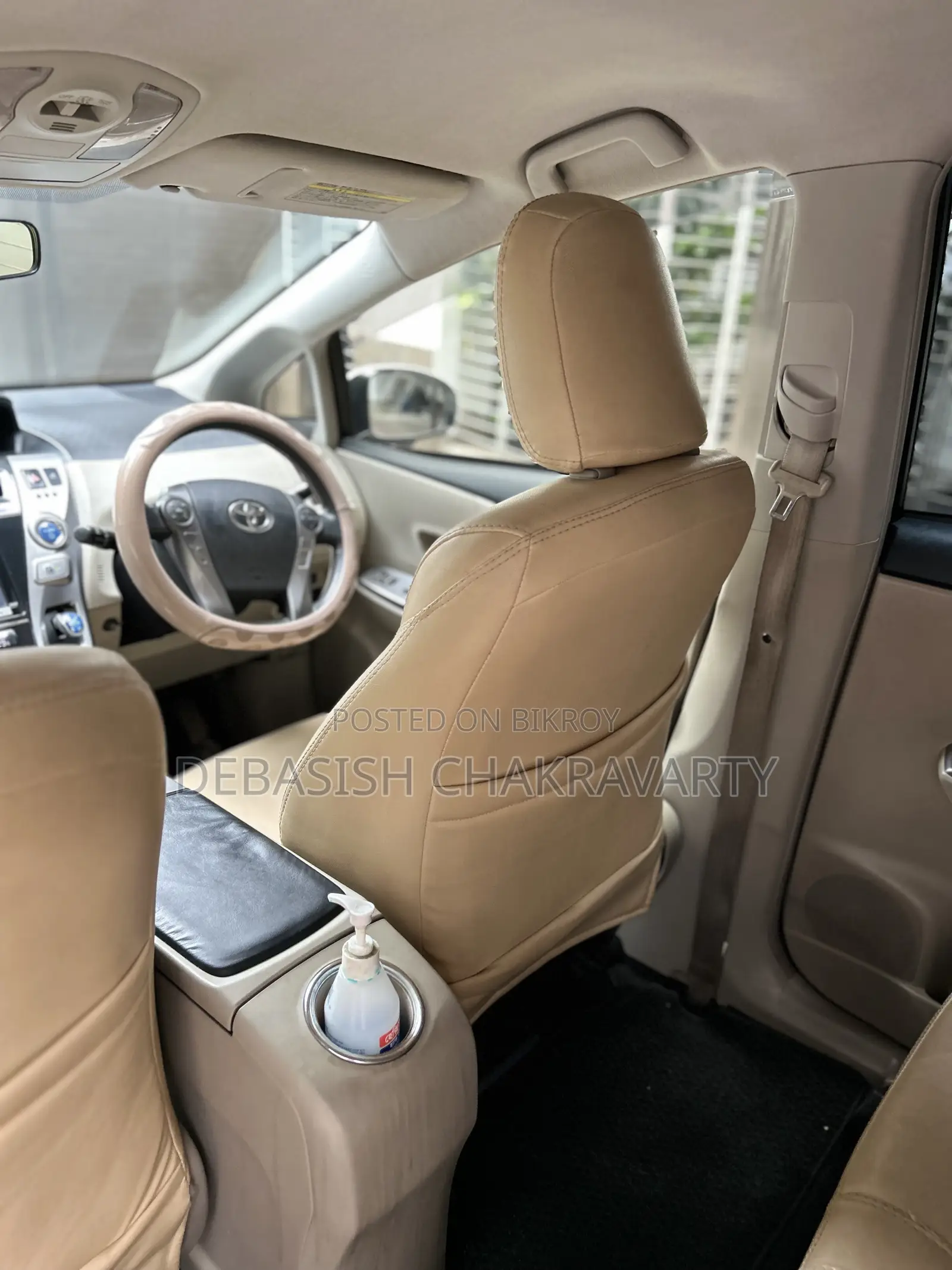 Toyota Prius 2015 Pearl