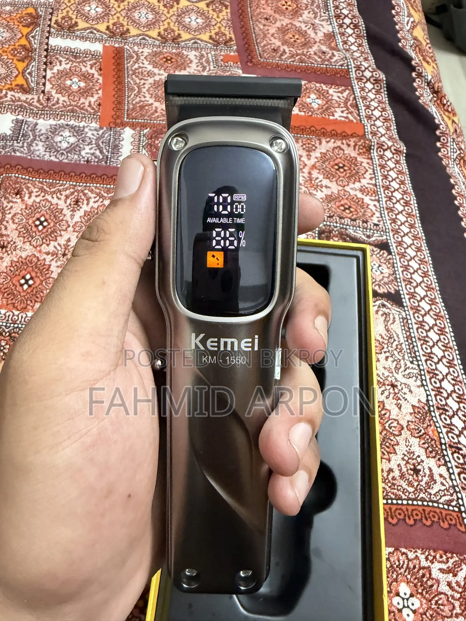 Kemei KM-1550