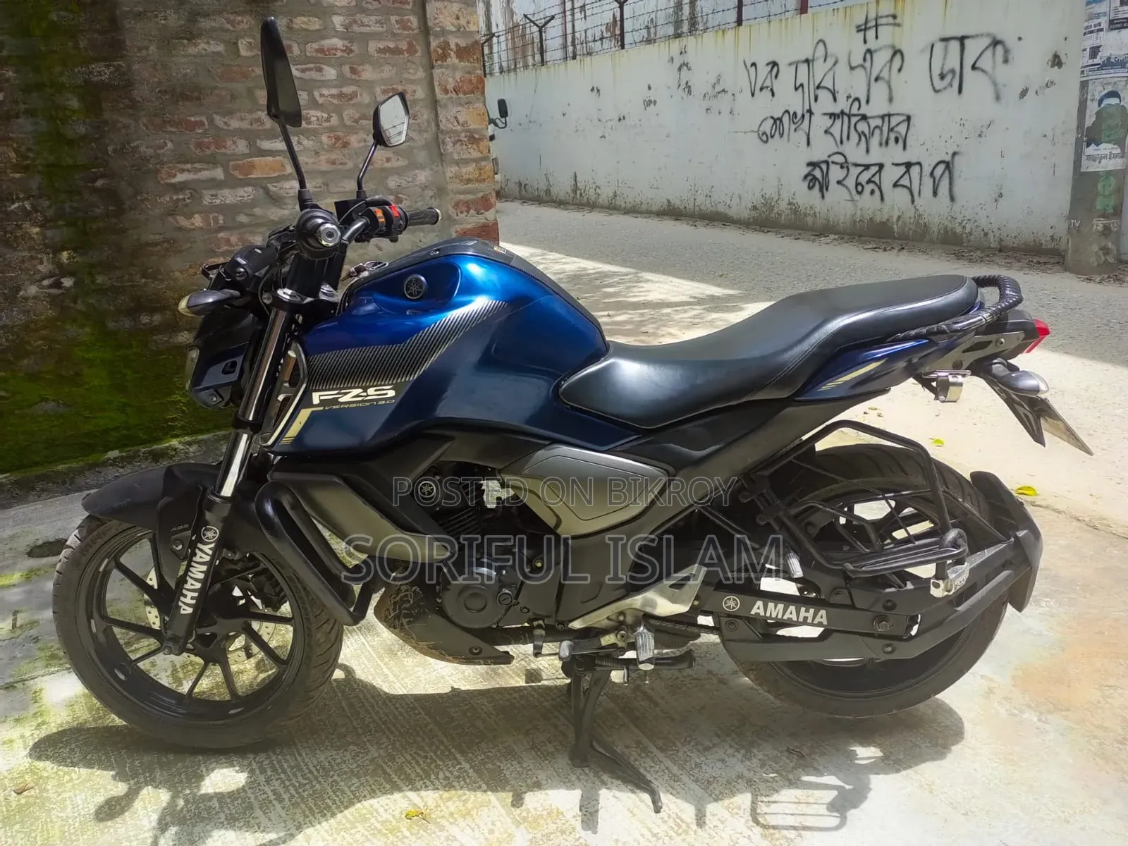 Yamaha FZS V3 2019 Blue