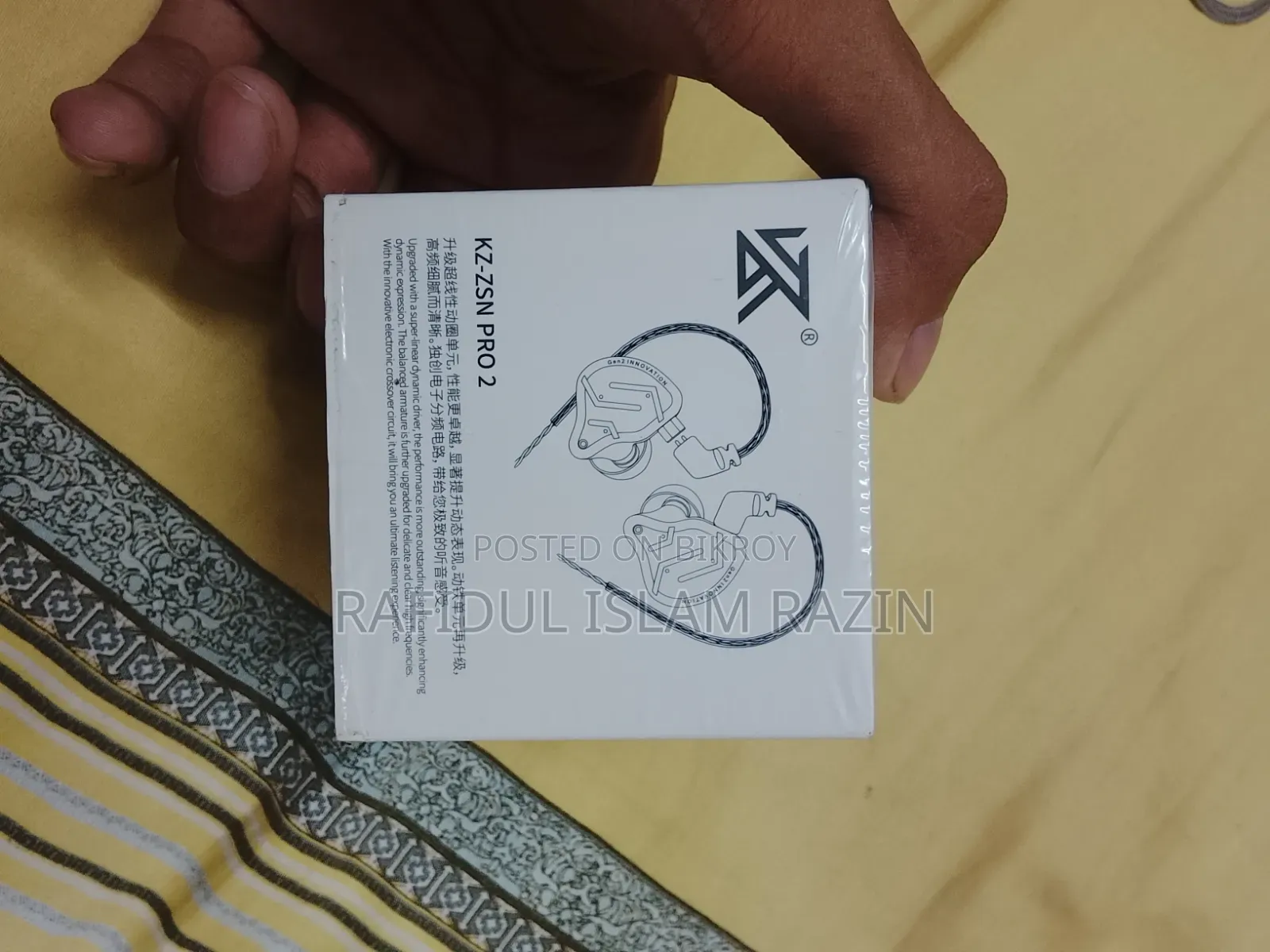 Kz ZSN Pro 2