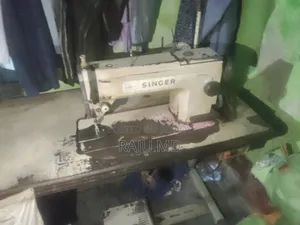 Singer 1191 Sewing Machine (Second-Hand)