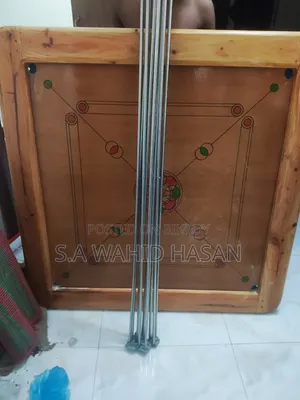 ক্যারাম বোর্ড