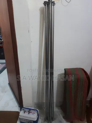 ক্যারাম বোর্ড