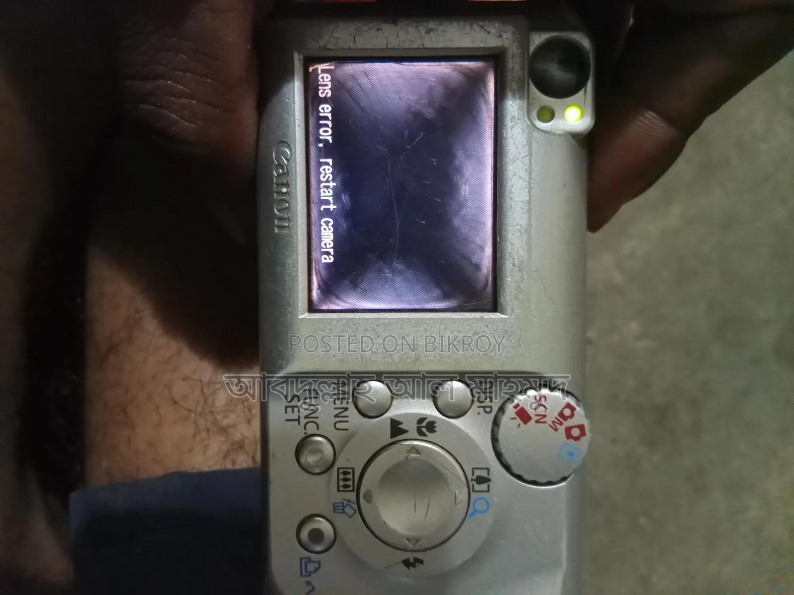 Canon, Power Shot, A430