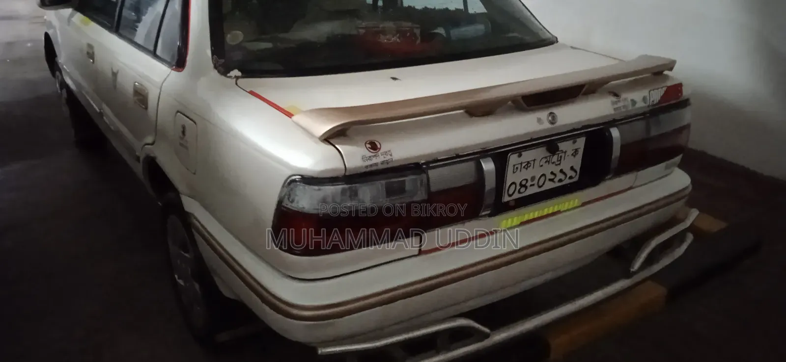 Toyota Corolla 1990 White
