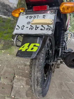 TVS Metro 2016 Black
