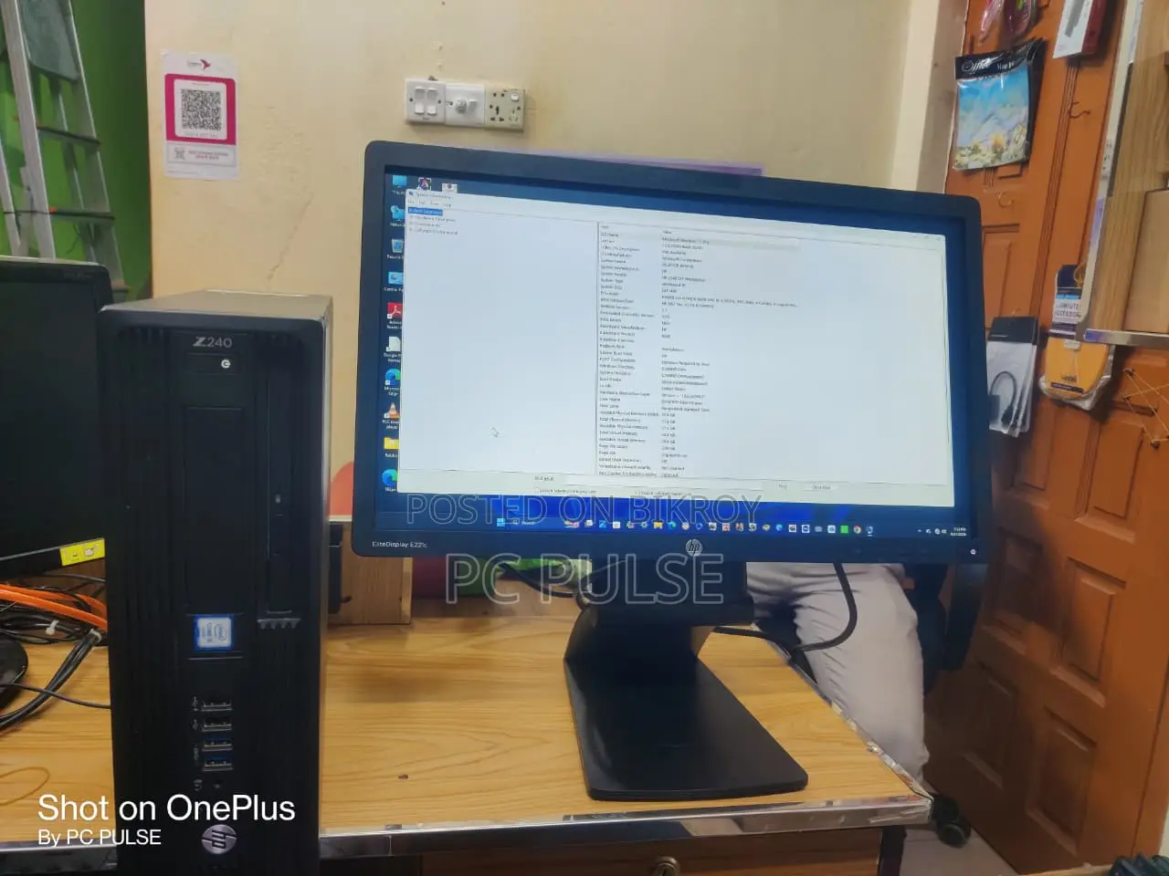 Desktop Computer HP Z240 32GB Intel Core i5 HDD+SSD 4T