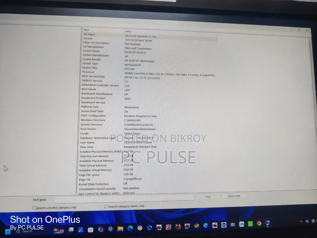 Desktop Computer HP Z240 32GB Intel Core i5 HDD+SSD 4T