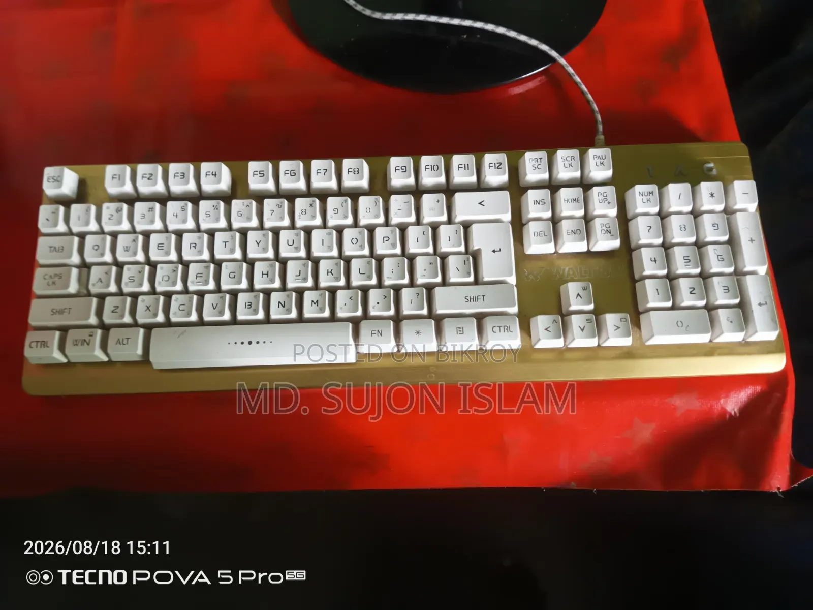 Gaming Mouse And Keyboard