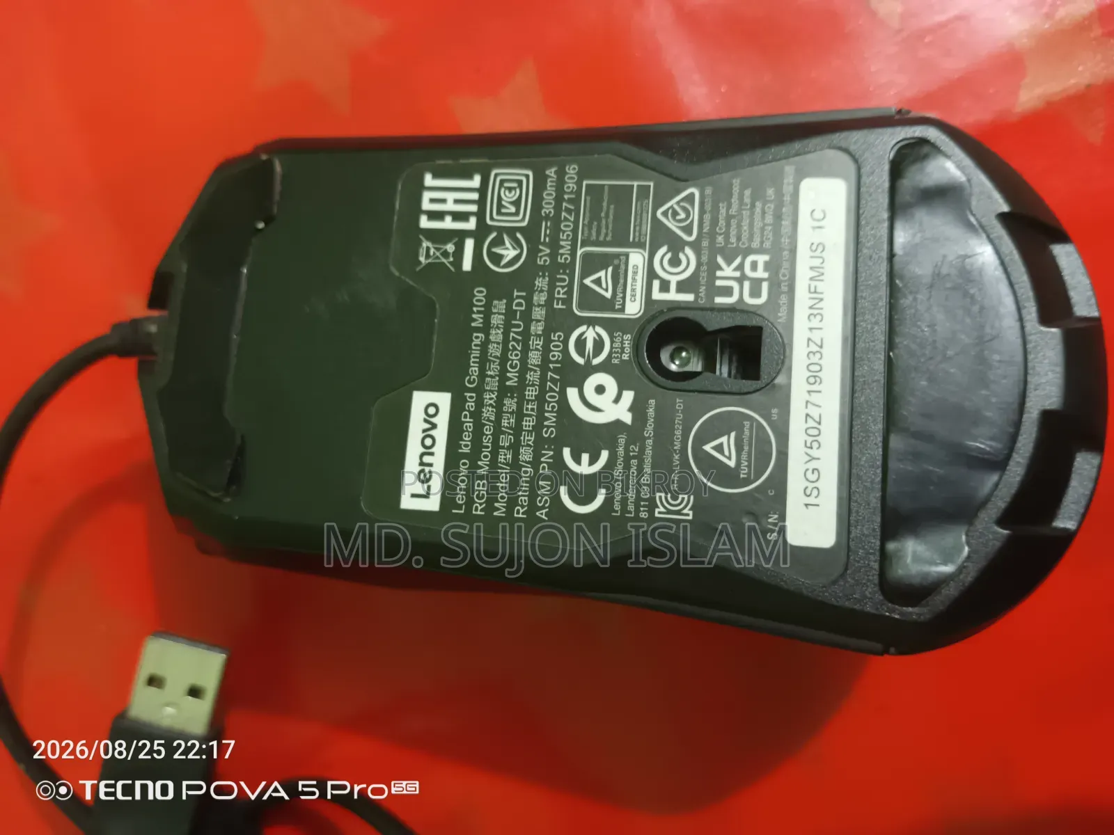Gaming Mouse And Keyboard