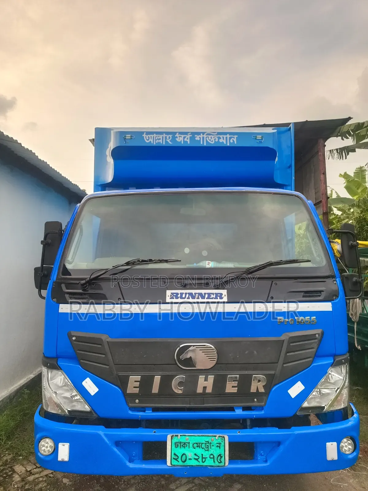 Tmi Eicher Pro 10.55 Ct for sale 2020 model vehicle fully fresh