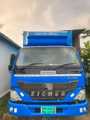Tmi Eicher Pro 10.55 Ct for sale 2020 model vehicle fully fresh