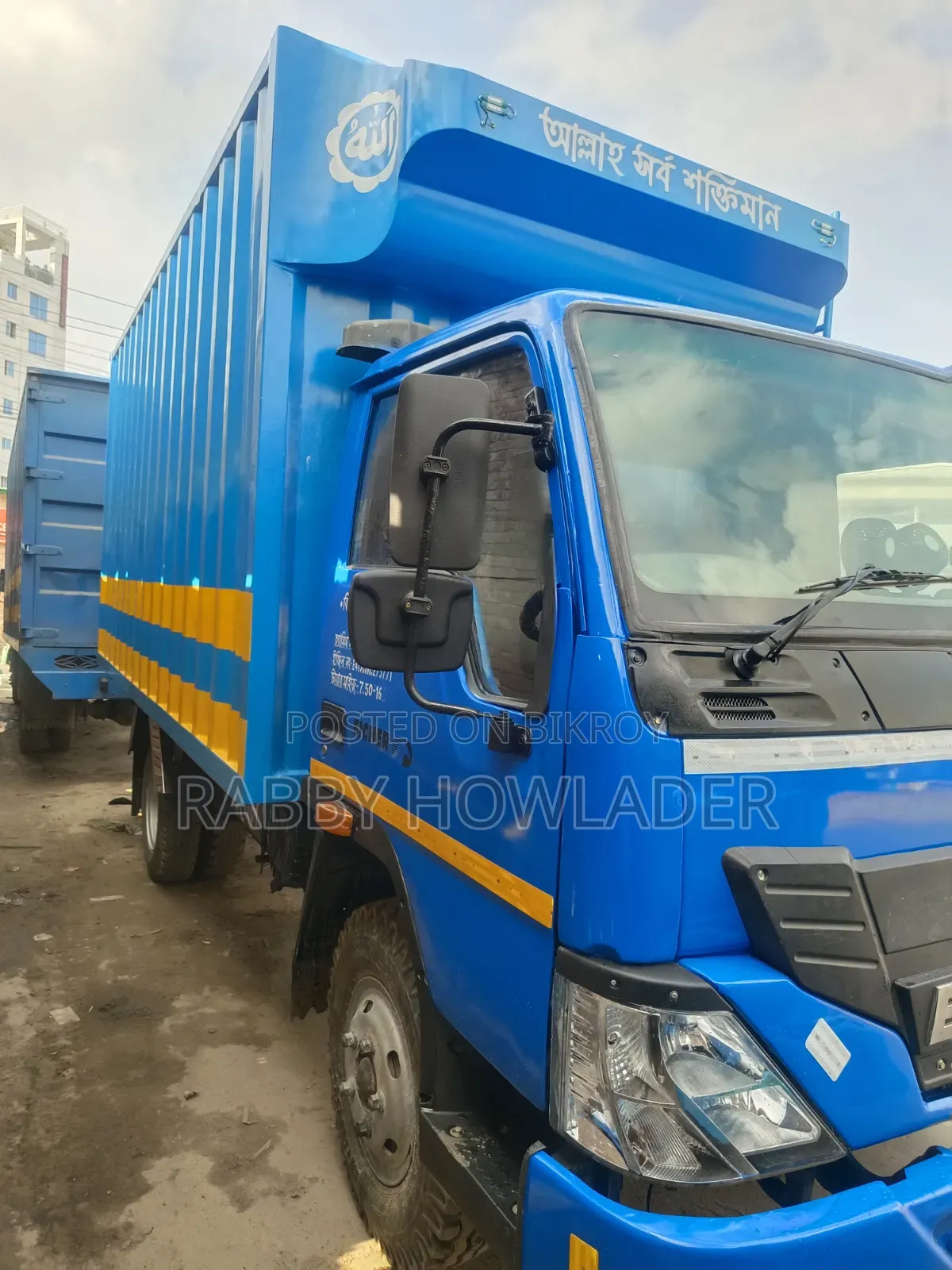 Tmi Eicher Pro 10.55 Ct for sale 2020 model vehicle fully fresh
