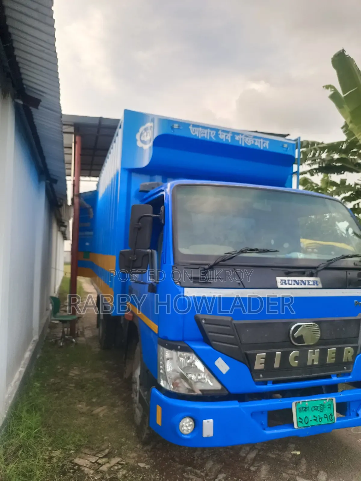 Tmi Eicher Pro 10.55 Ct for sale 2020 model vehicle fully fresh