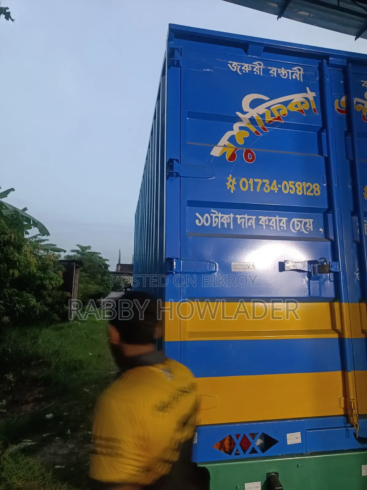 Tmi Eicher Pro 10.55 Ct for sale 2020 model vehicle fully fresh