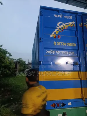 Tmi Eicher Pro 10.55 Ct for sale 2020 model vehicle fully fresh