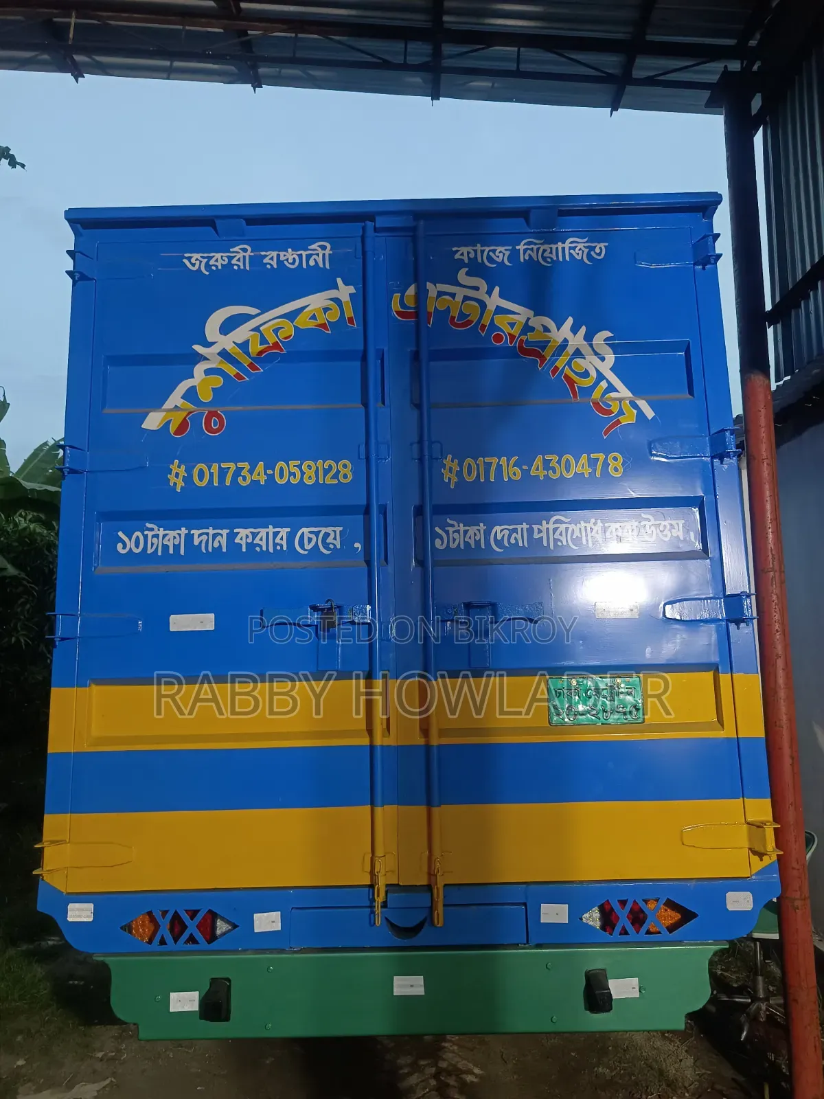 Tmi Eicher Pro 10.55 Ct for sale 2020 model vehicle fully fresh