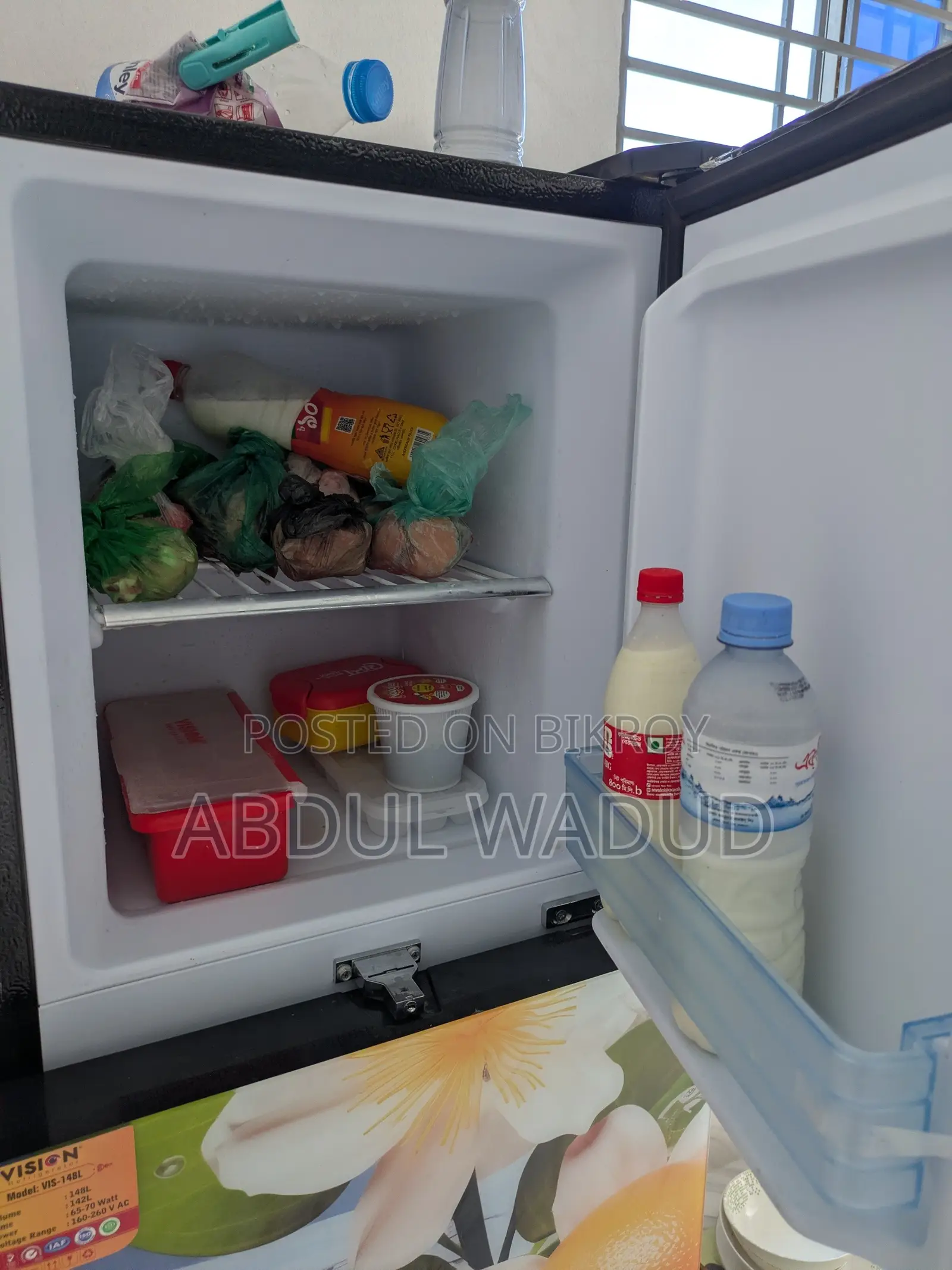 Vision 148 Litter Refrigerator