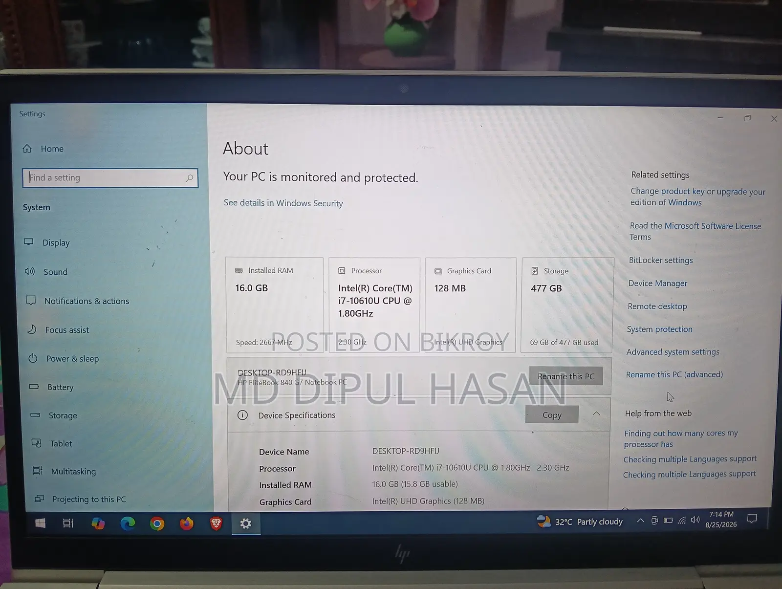 Laptop HP EliteBook 840 G7 16GB Intel Core i7 SSD 512GB