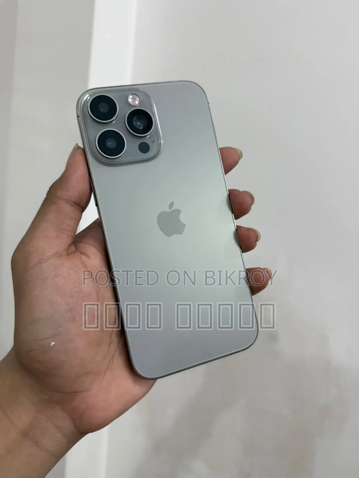 Apple iPhone 16 Pro Max 512 GB Silver