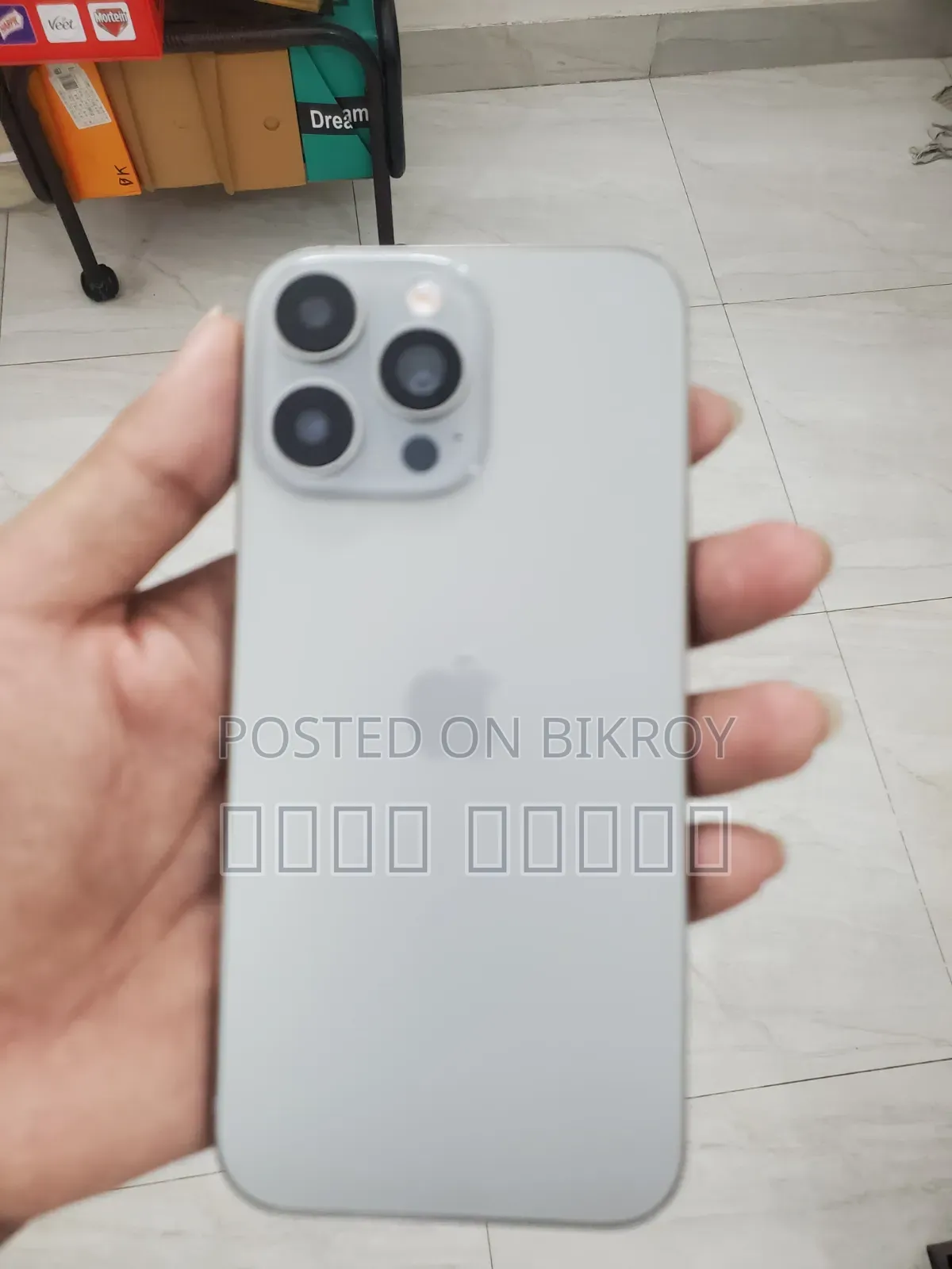 Apple iPhone 16 Pro Max 512 GB Silver