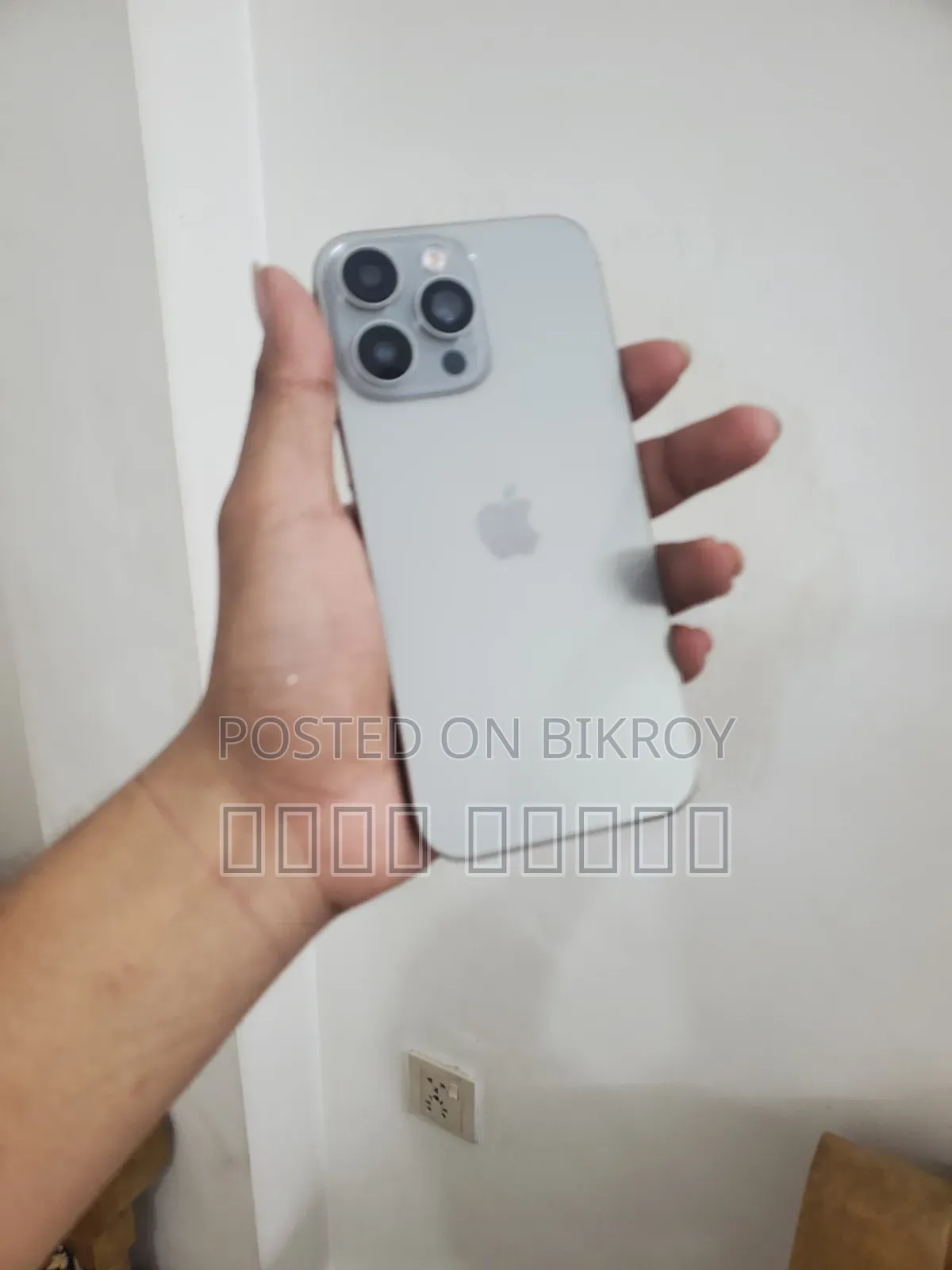 Apple iPhone 16 Pro Max 512 GB Silver